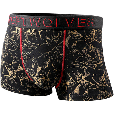 七匹狼高端品牌内裤纯棉不变形款