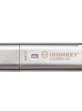 金士顿密码u盘硬件128g正品USB32
