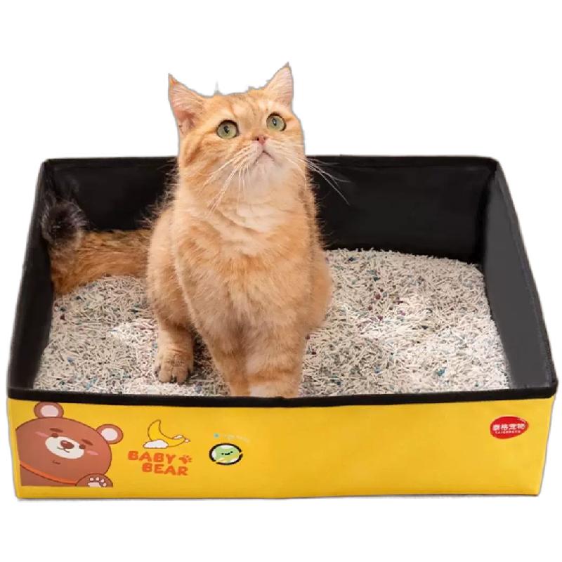 便携式猫砂盆超大号防外溅猫沙盆