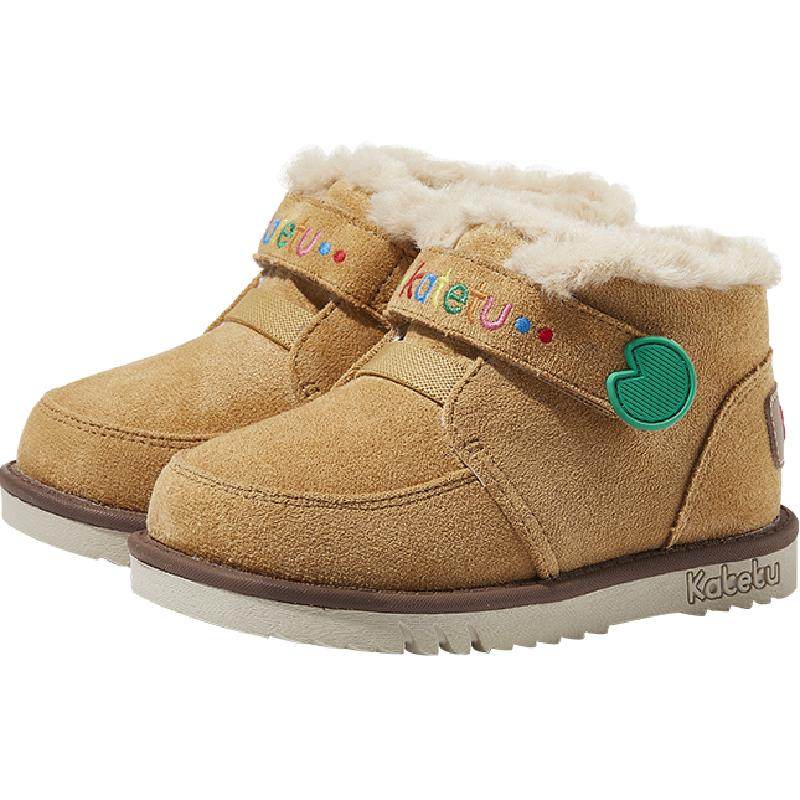 卡特兔儿童雪地靴男童皮毛一体冬季新款棉鞋防滑加绒保暖棉靴