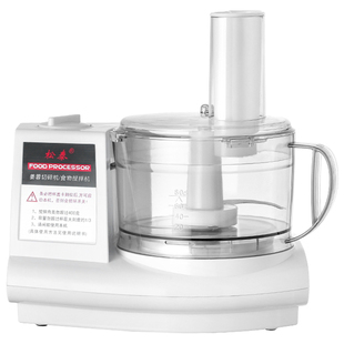 松泰牌蒜蓉机配件姜申力ST-390刀片切碎机打蒜机绞肉机搅碎器皮带