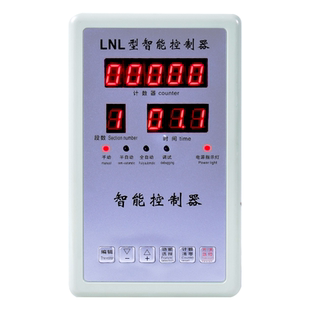 奥萨迪拉 气缸控制器可编程 220V增压缸控制器全自动 气动冲床