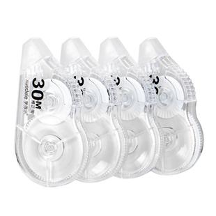 修正带小学生专用涂改带改正带实惠装修改带无痕去字批发便宜大容量顺滑初中生透明静音休正30米改字改错神器