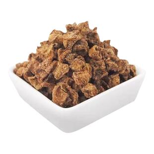 潮汕特产九制佛手粒 老香橼佛手果粒 潮州三宝盐津咸老香黄玻璃瓶