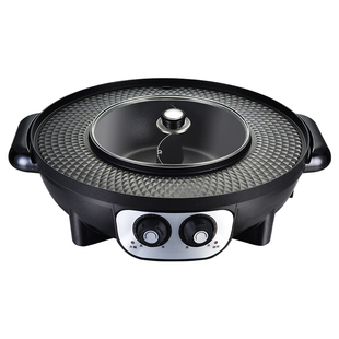 大号电烧烤炉家用电烤盘无烟不粘烤肉机多功能涮烤一体锅鸳鸯火锅