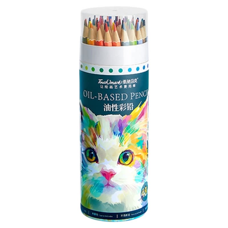touchmark彩铅笔小学生专用
