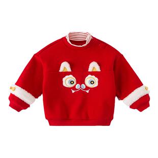 戴维贝拉男童新年卫衣洋气新款秋冬女童加绒保暖上衣国风打底衫