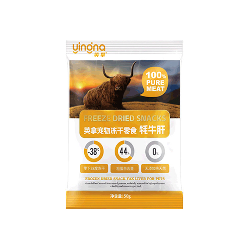 英拿通用猫狗零食原切