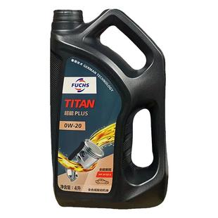 福斯机油全合成0W20SP泰坦超能原厂四季通用汽油车发动机正品4L