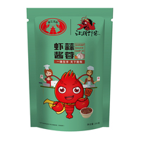 慧康利茲蒜蓉醬料200g香生扇貝