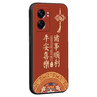 皑晨适用于oppoa57 5g时尚新款pftm20手机壳realmev23网红rmx3571中国风realme真我q5i复古rmx3574学生ins防