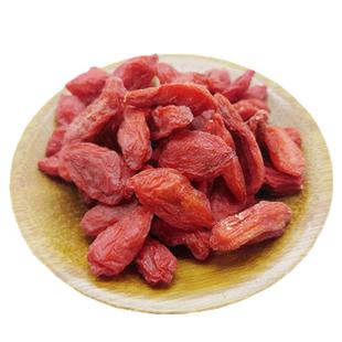 【原生态无熏染吊干枸杞】新货宁夏枸杞子特级大颗粒苟杞子500克