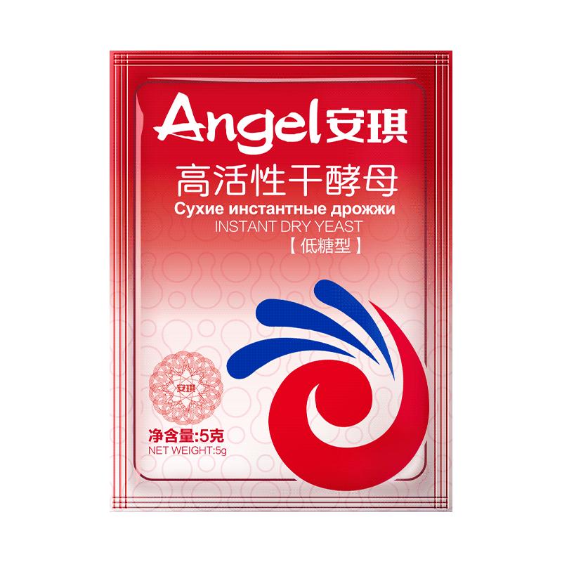 //img.alicdn.com/bao/uploaded/O1CN01pq6s0d1KIAJ3YCHdM_!!6000000001140-0-yinhe.jpg