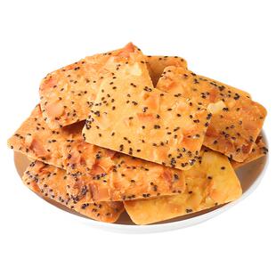 奇亚籽红枣山药椰子脆薄酥饼干休闲零食小吃特产独立小包袋装食品