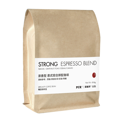 意式拼配咖啡豆深城市美式拿铁