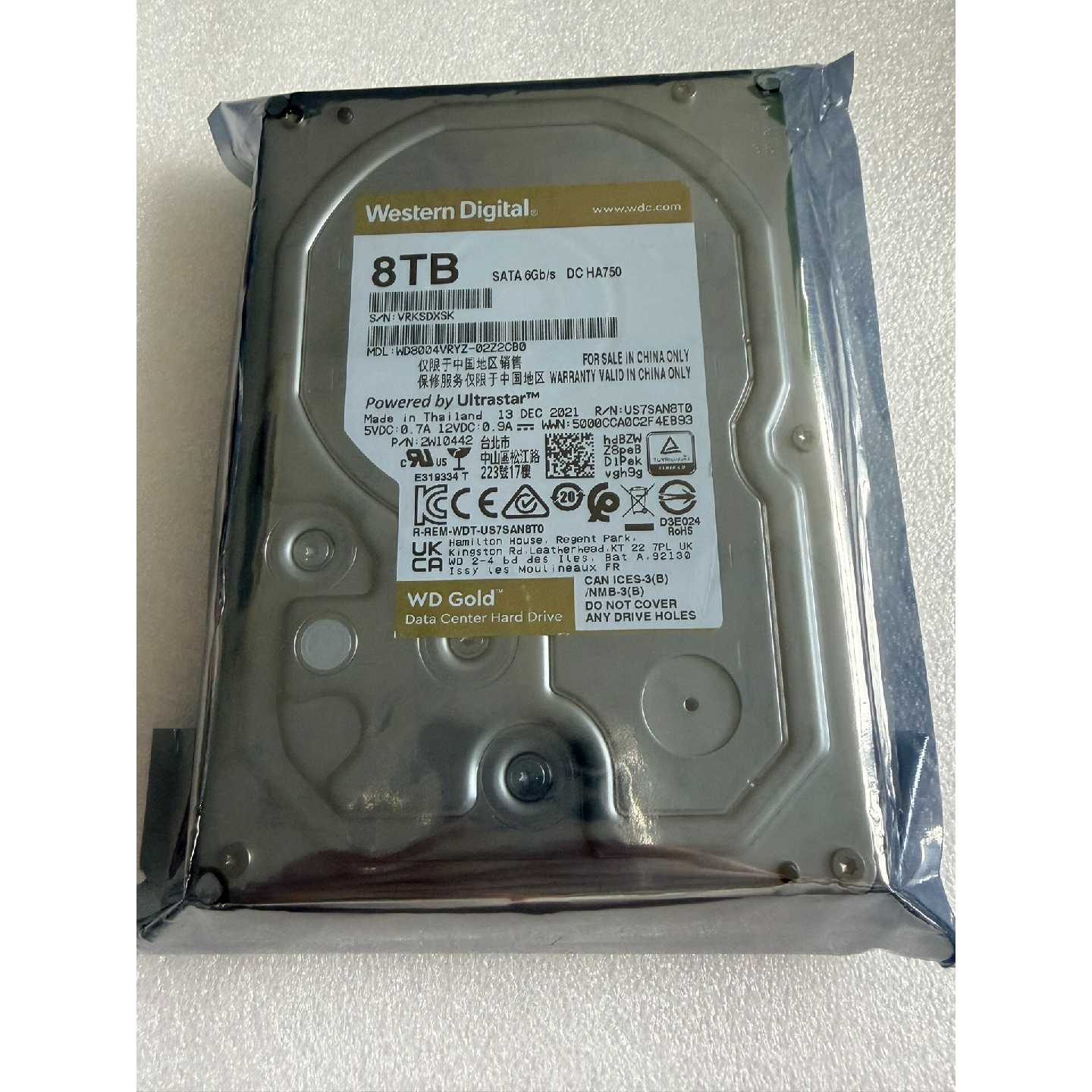 西数Gold金盘8TB，型号WD8004VRYZ，2021‑