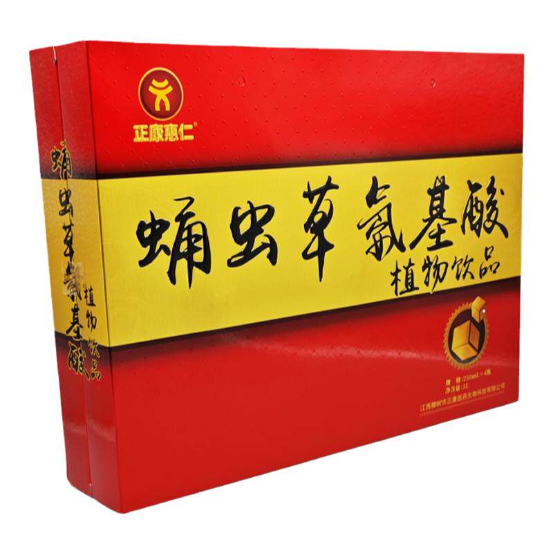 蛹虫草氨基酸正康惠仁250ml*4瓶