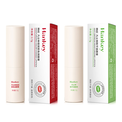 凡士林润唇膏女保湿滋润补水防干裂唇膜去死皮淡化唇纹变色不掉色