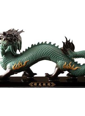 陶瓷生肖龙摆件新年客厅装饰礼品