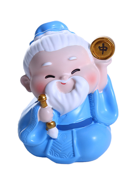 高考金榜题名孔子一举高中摆件