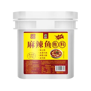 麻辣鱼佐料桶装餐饮商用