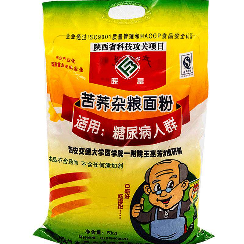 陕富苦荞黄豆杂粮粉5kg