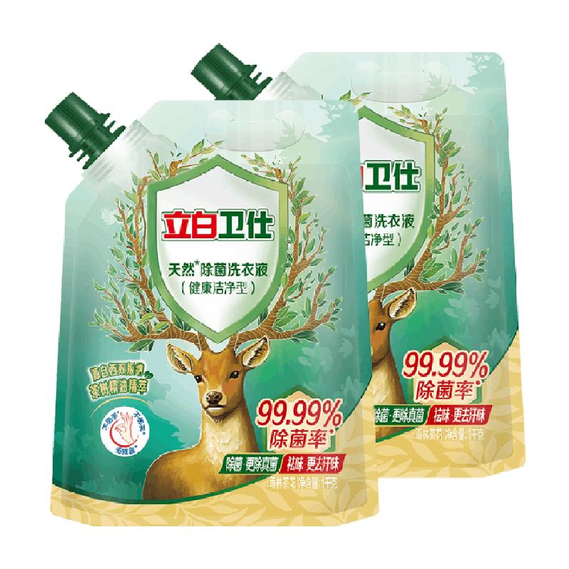 ȻϴҺ1kg291.91Ԫ330.64Ԫ/