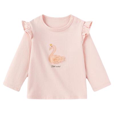 【清仓】babylove女宝宝T恤春秋纯棉长袖打底衫女童柔软百搭上衣