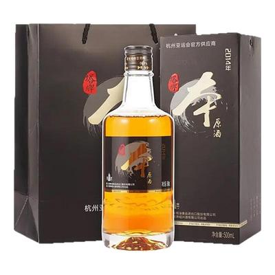 塔牌绍兴本原酒无焦糖色2014 半干型糯米酒花雕酒500ml*6瓶礼盒装