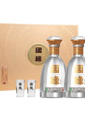 国缘对开礼盒柔雅型42度500ml*2