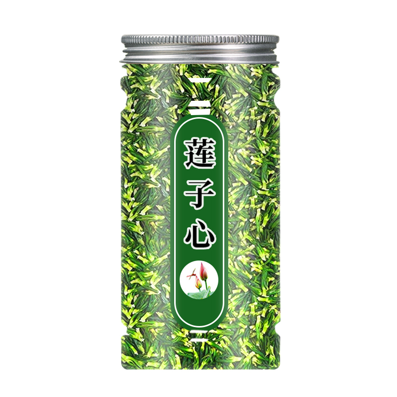 莲子心茶中药材新货去肝火茶旺盛莲子芯干货官方旗舰店养生茶正品