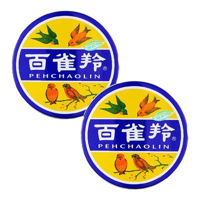 百雀羚气韵雪花膏护手霜滋润保湿