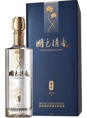 新品50度宝丰500ml清香酒