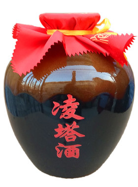 凌塔5斤私人定制52度收藏级白酒