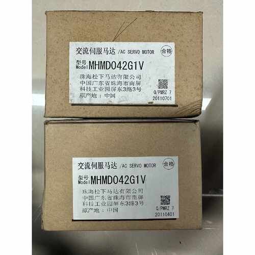 询价下单全新A5伺服电机 MHMD042G1V 400w带刹车