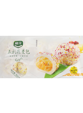 峰仔五彩燕麦包广式早餐流心包子