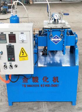 供应真空实验室小型捏合机双轴搅拌机不锈钢电加热捏合机