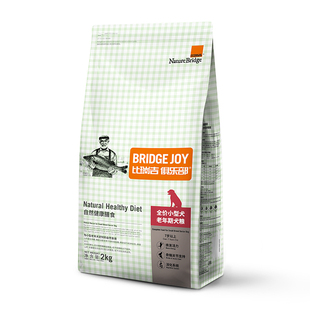 比瑞吉小型犬老年犬狗粮2kg贵宾泰迪博美比熊高龄老龄成犬幼犬粮