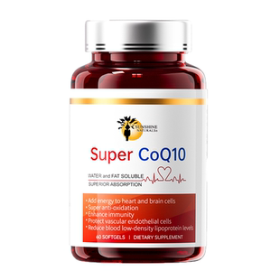 瑟琳奇辅酶q10备q孕泛醇还原型辅酶卵泡调理男女同补美国原装进口