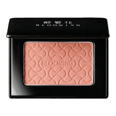 醉繁花超美腮红眼影修容新国货
