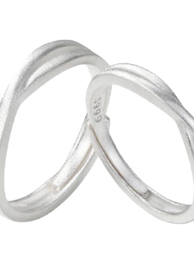 老凤祥双生S999足银素圈情侣戒指