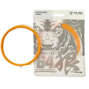 浦锐正品羽毛球拍专用线64狼系列高弹耐打高端网线可高磅拉线网球