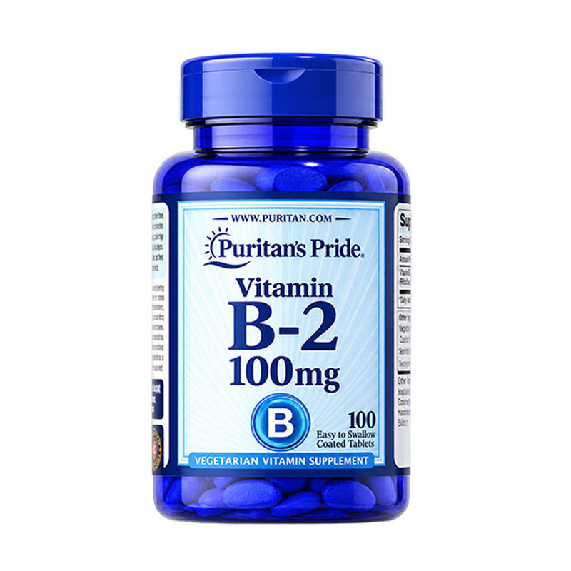 维生素b2核黄素100片大剂量