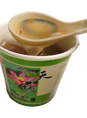 包邮杭州特产天荷1000g桂花莲子