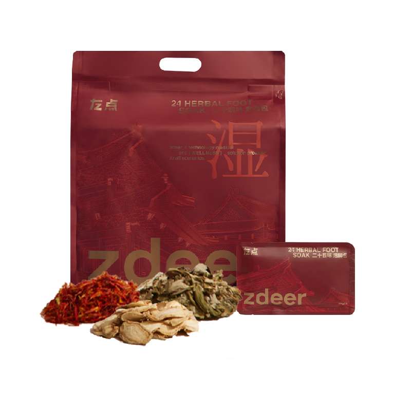 左点24味艾草泡脚包免熬煮