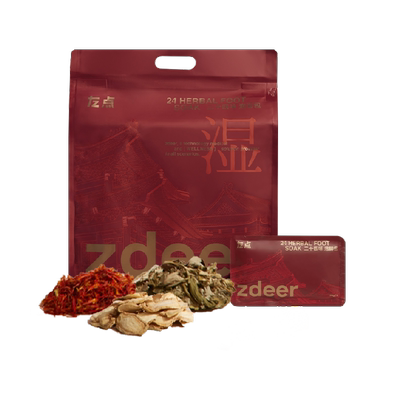 左点24味艾草泡脚包免熬煮