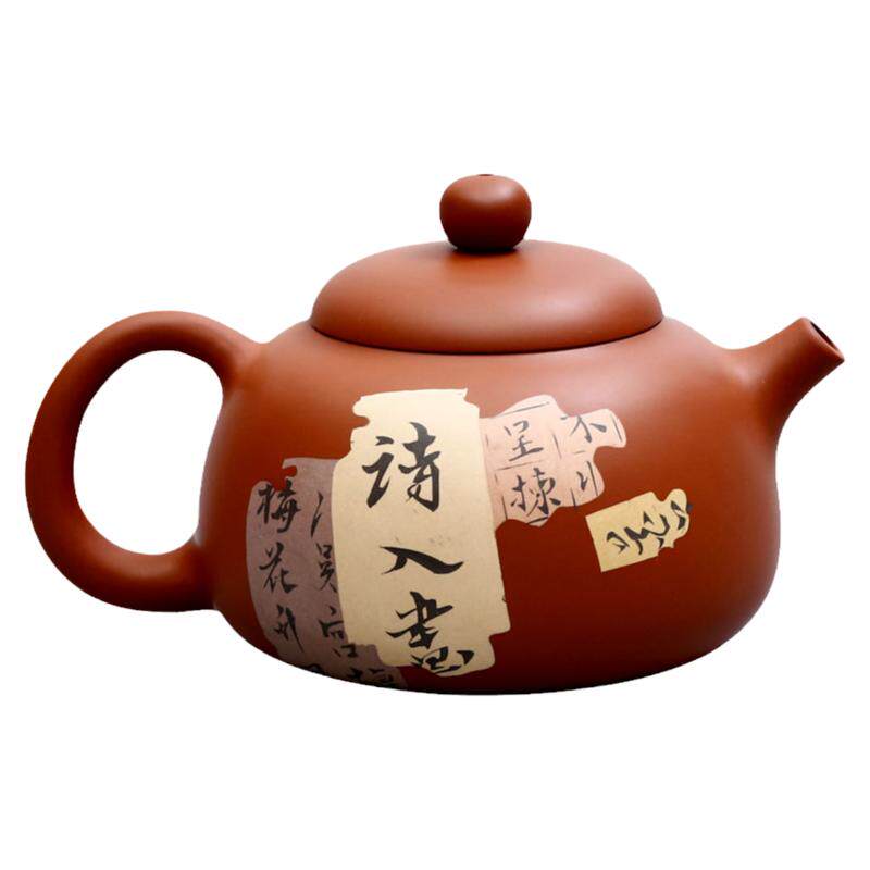 建水紫陶邹科复烧红残贴功夫茶壶