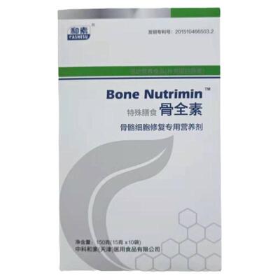 GUQUANSU骨全素营养粉