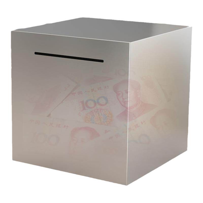 存钱罐2025年新款只进不出