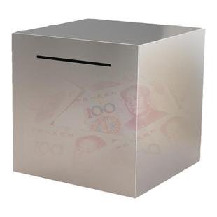 存钱罐2025年新款只进不出儿童男孩女孩储蓄钱箱网红不锈钢大人用